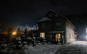Садиба Квітка Карпат